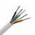 MT 5x1,5mm2 szigetelt sodrott réz kábel H05VV-F