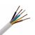 MT 5x1mm2 szigetelt sodrott réz kábel H05VV-F